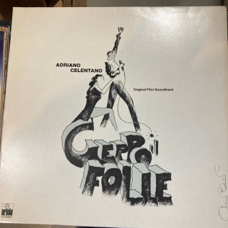 Adriano Celentano - Geppo Il Folle (The Soundtrack) (GER/1978) LP (VG+-M-/VG+) -soundtrack-